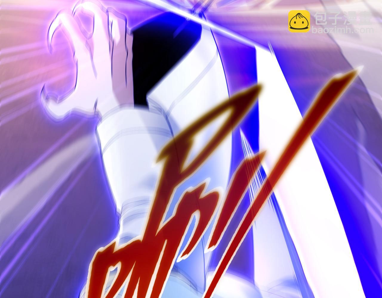 第131话 苏大强，叶宁喊你回家当老大(1/3)-第131话