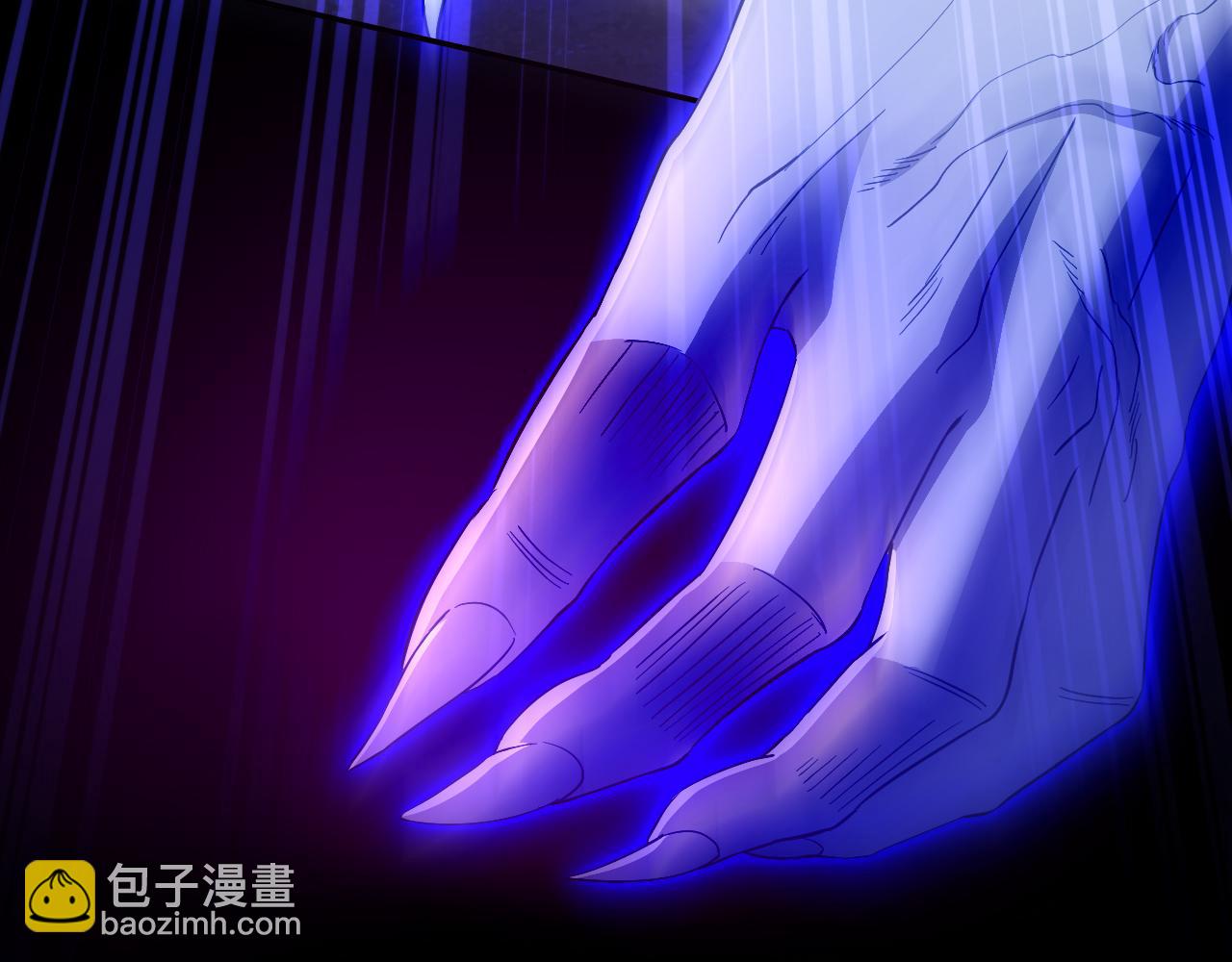 第131话 苏大强，叶宁喊你回家当老大(1/3)-第131话