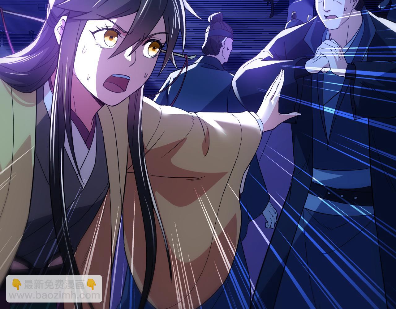 第133话 黑暗入侵 迫在眉睫(1/4)-第133话