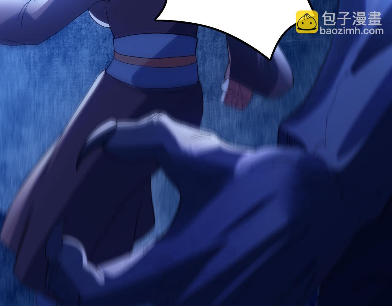 第133话 黑暗入侵 迫在眉睫(1/4)-第133话