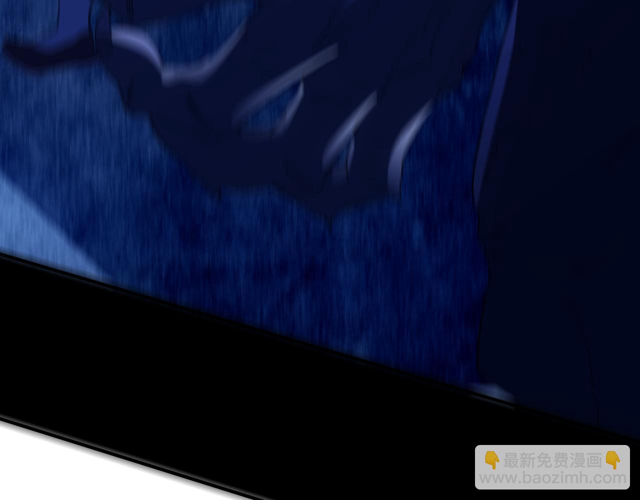 第133话 黑暗入侵 迫在眉睫(1/4)-第133话