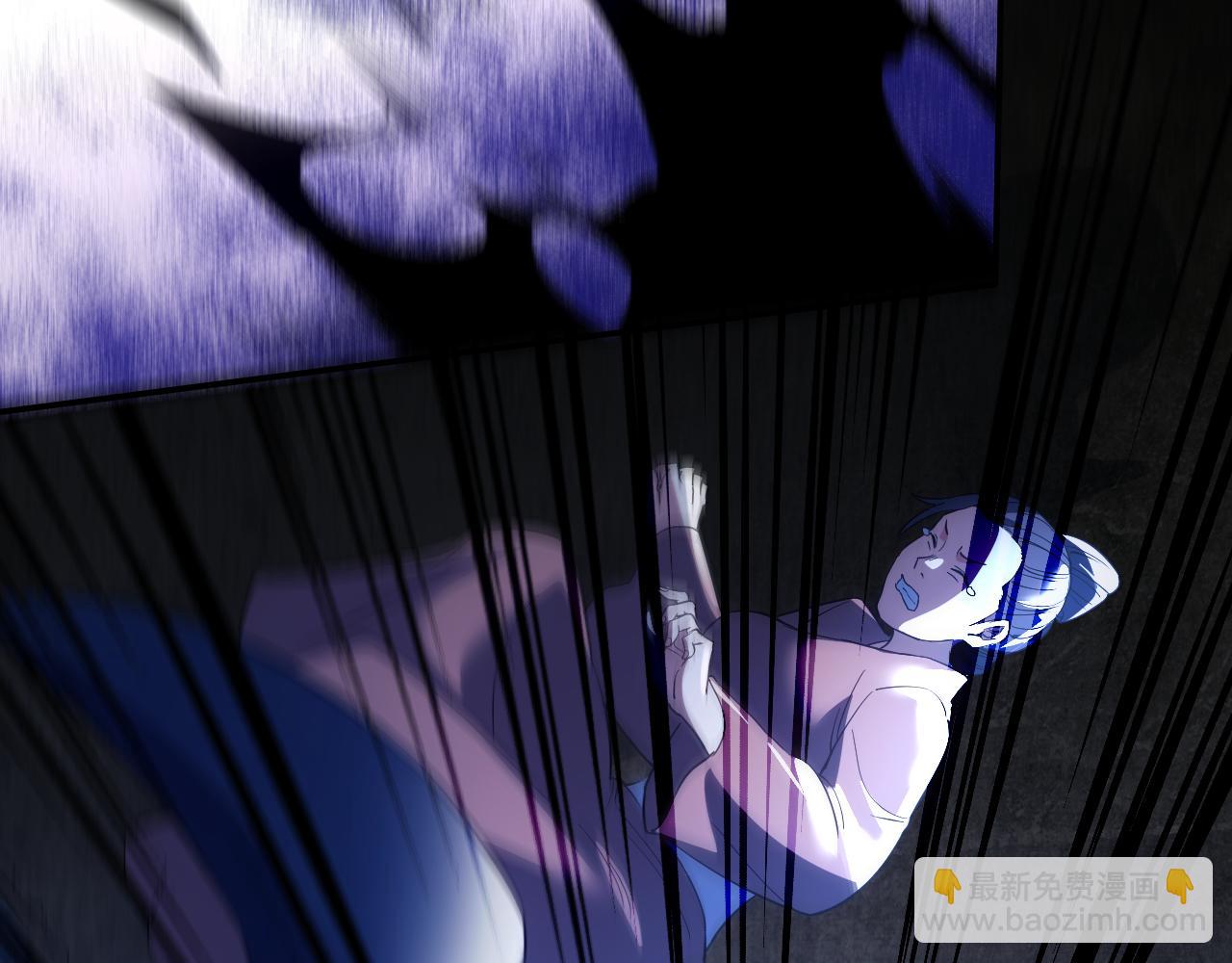 第133话 黑暗入侵 迫在眉睫(1/4)-第133话