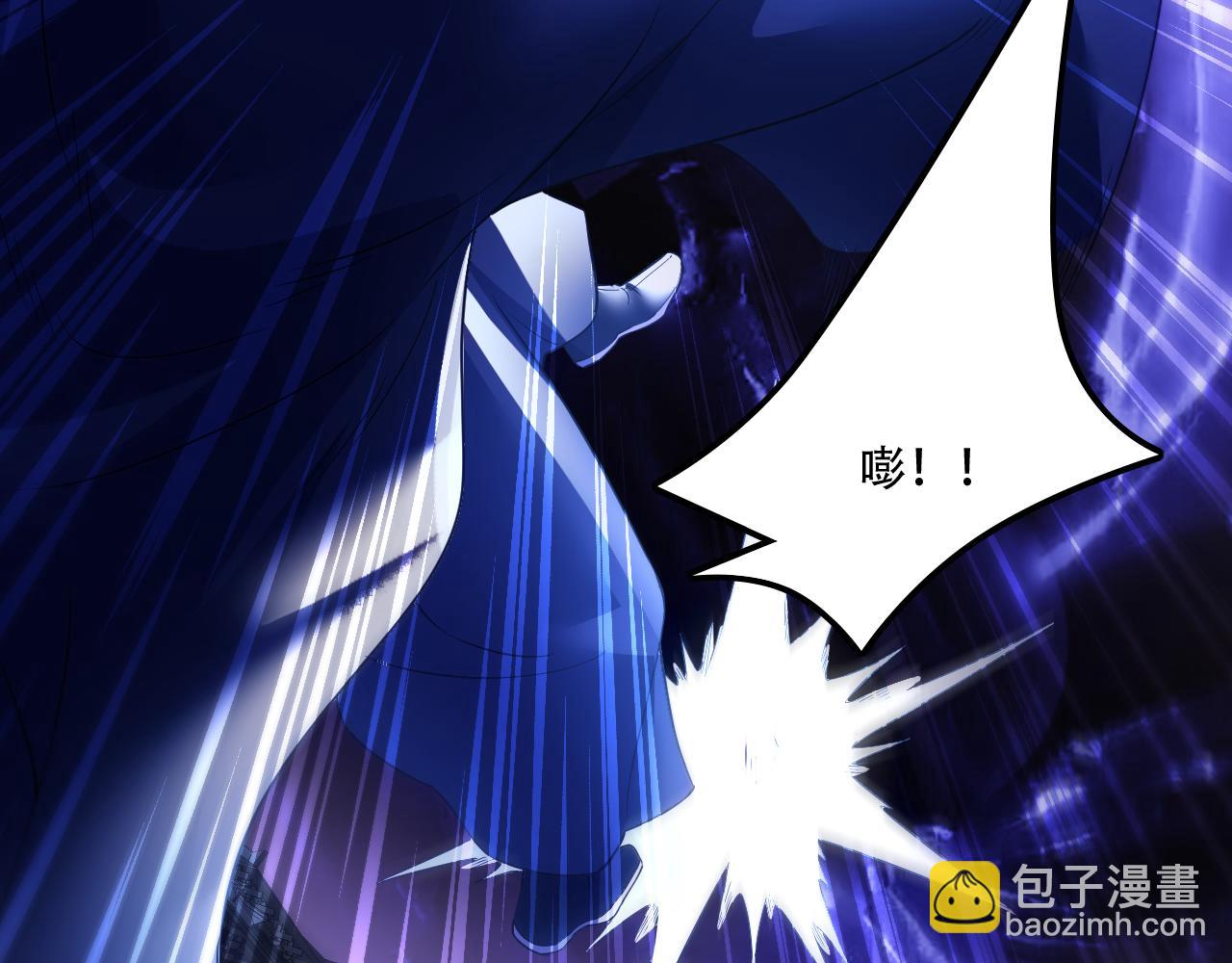 第133话 黑暗入侵 迫在眉睫(1/4)-第133话