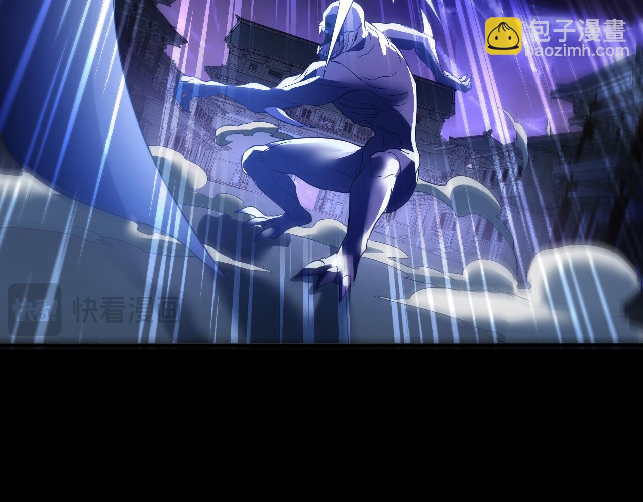 第133话 黑暗入侵 迫在眉睫(1/4)-第133话