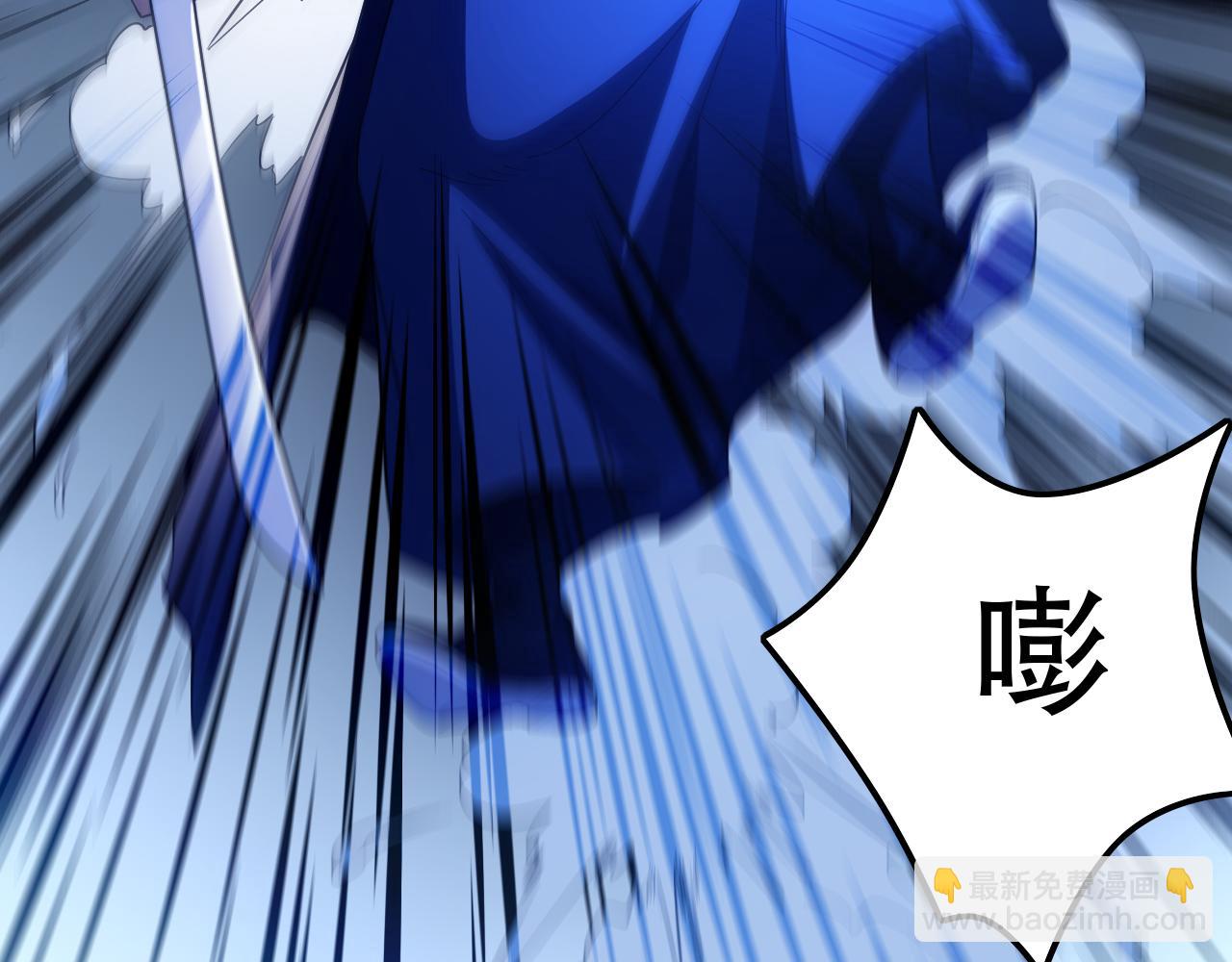 第133话 黑暗入侵 迫在眉睫(1/4)-第133话