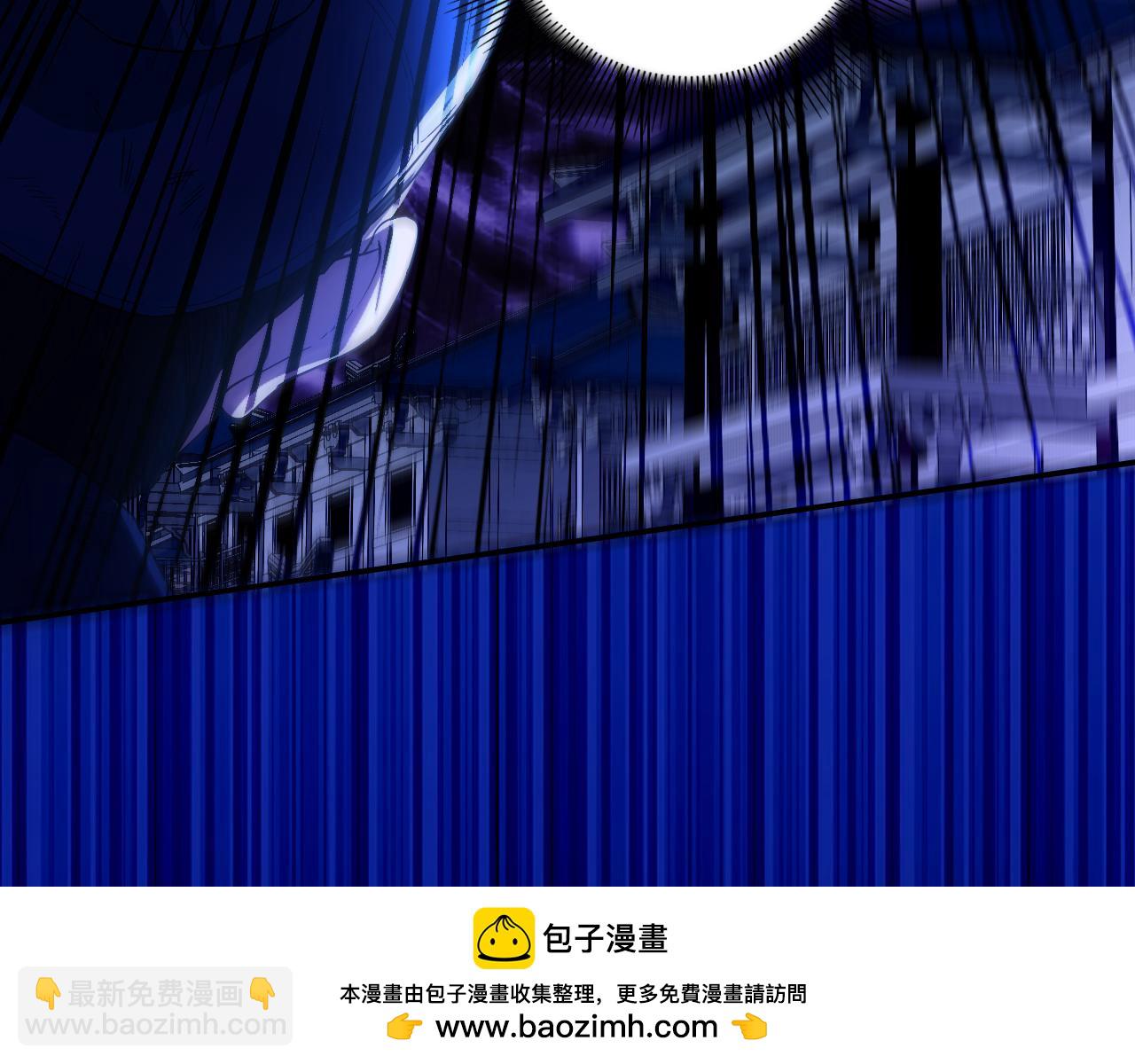 第133话 黑暗入侵 迫在眉睫(1/4)-第133话