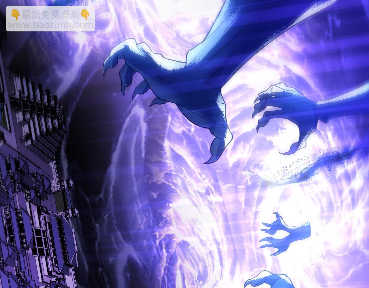 第133话 黑暗入侵 迫在眉睫(1/4)-第133话