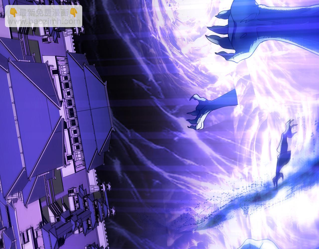 第133话 黑暗入侵 迫在眉睫(1/4)-第133话