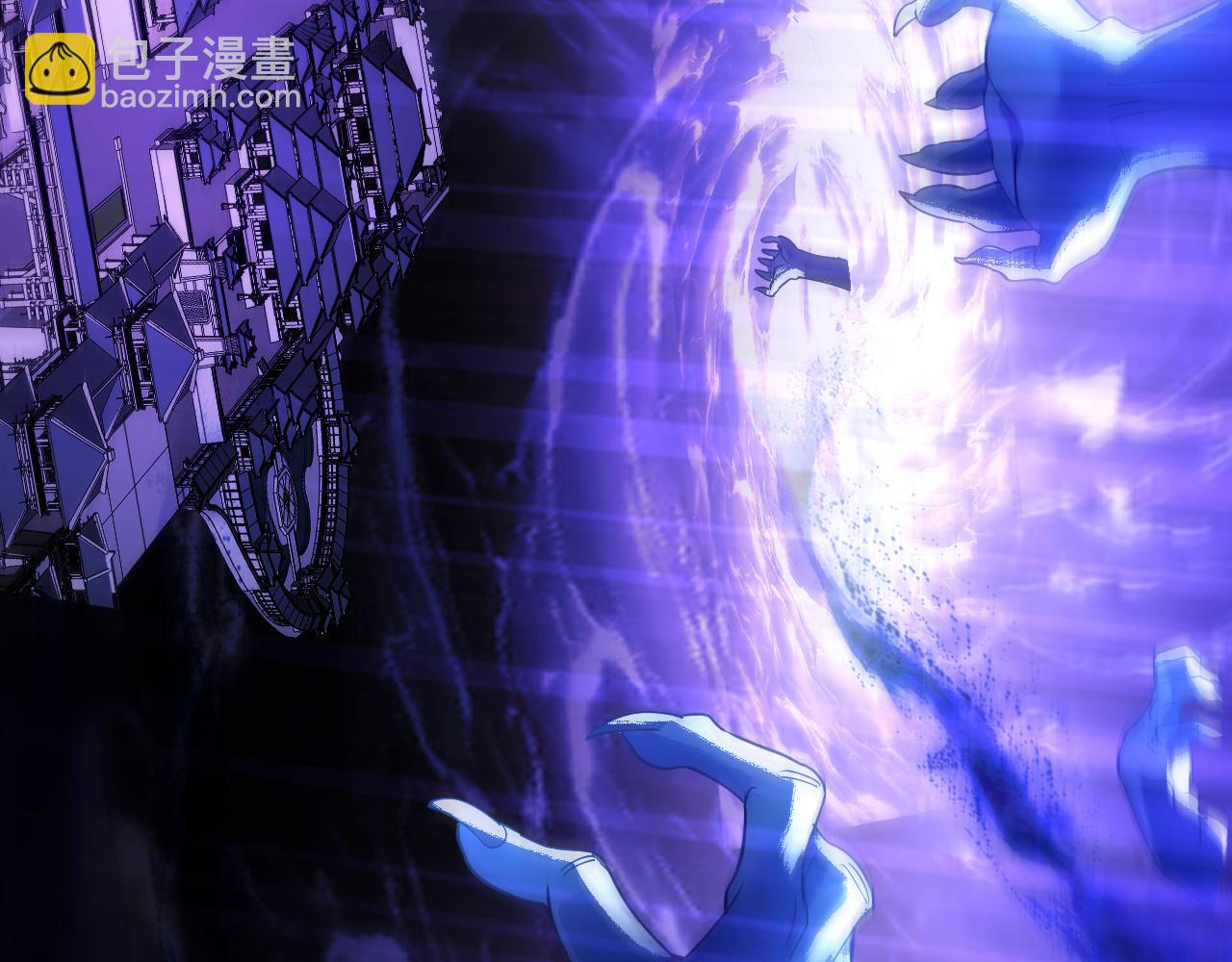 第133话 黑暗入侵 迫在眉睫(1/4)-第133话