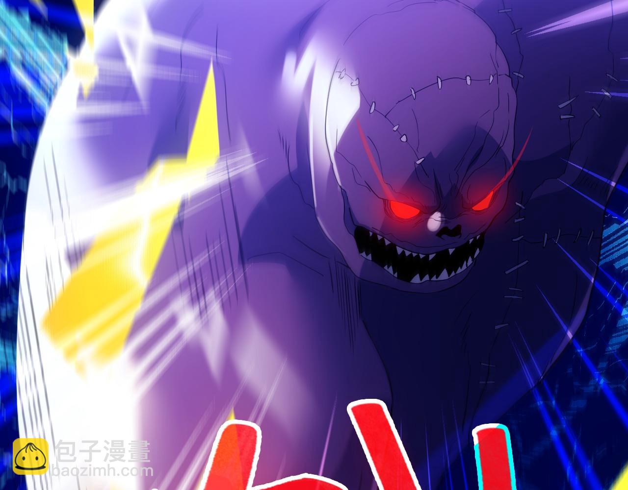 第135话 孙大圣来了？！(1/4)-第135话