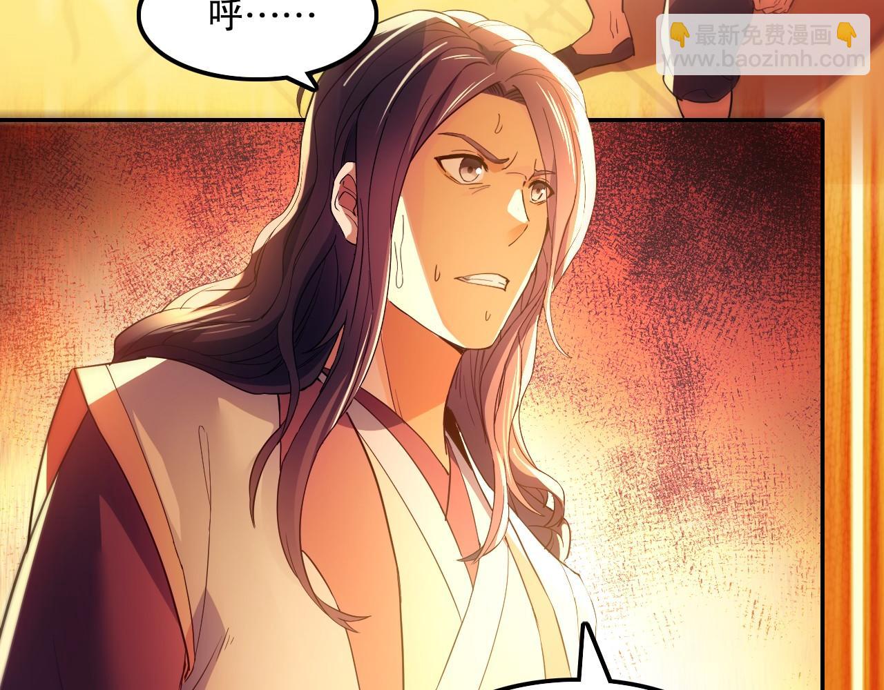 第135话 孙大圣来了？！(1/4)-第135话