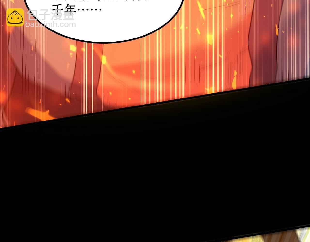 第135话 孙大圣来了？！(1/4)-第135话