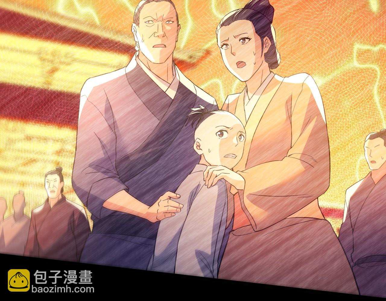 第135话 孙大圣来了？！(1/4)-第135话