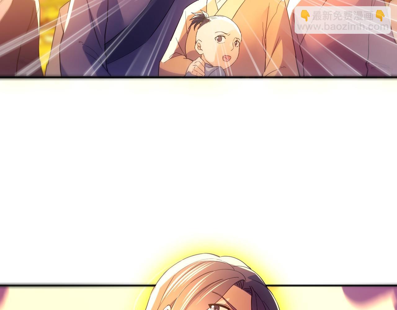 第135话 孙大圣来了？！(1/4)-第135话