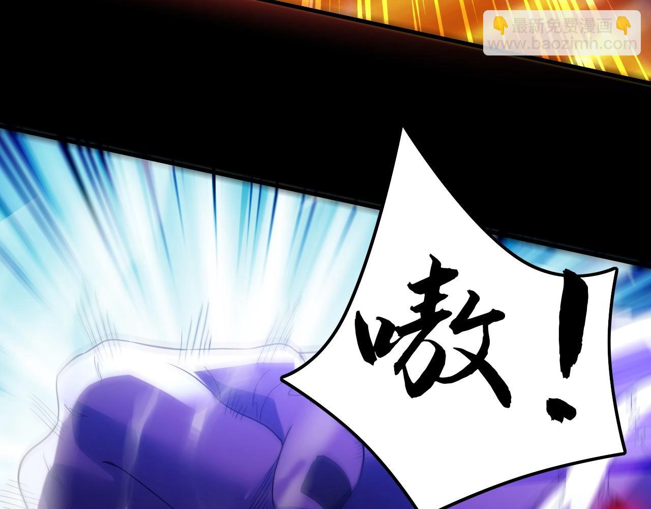 第135话 孙大圣来了？！(1/4)-第135话