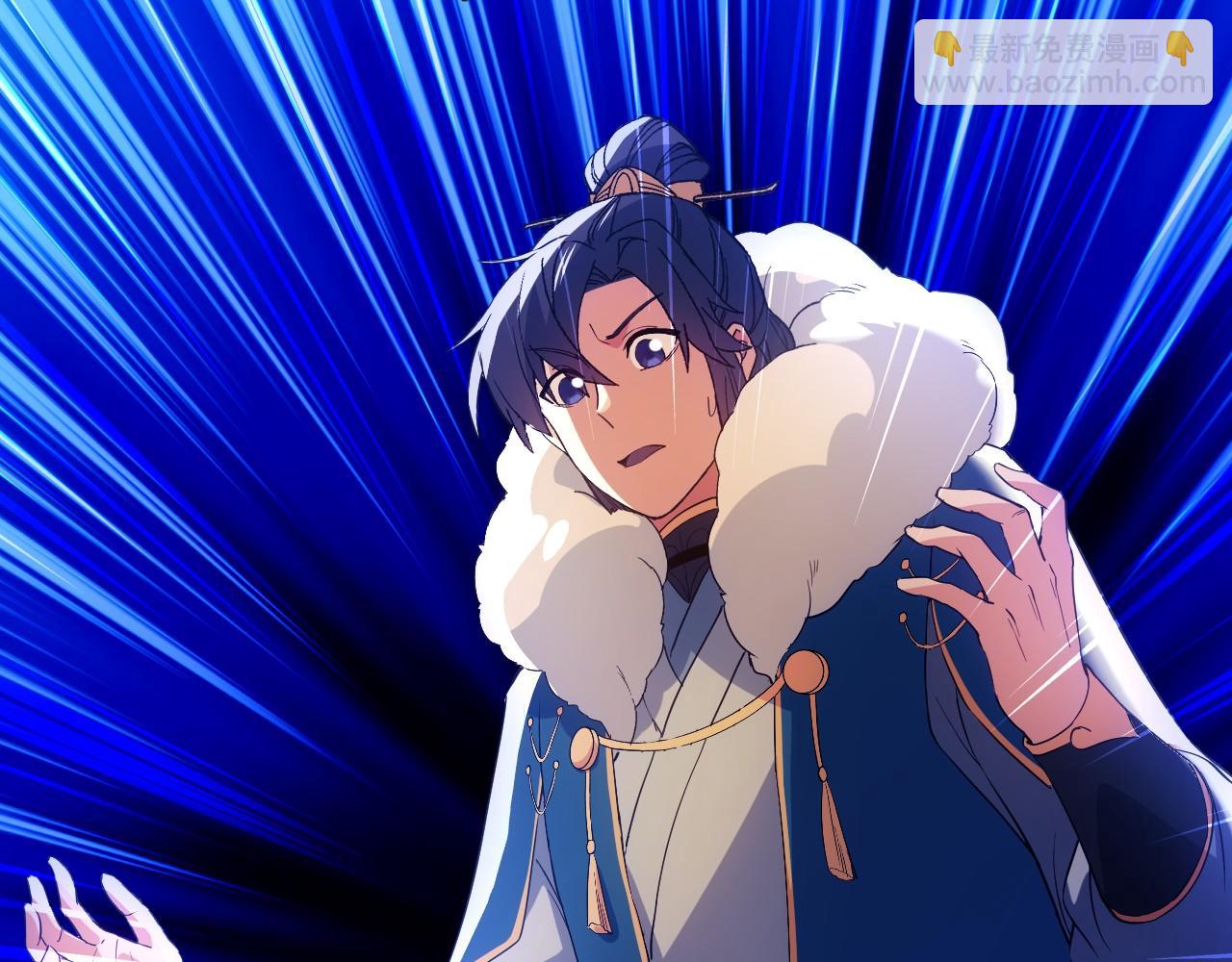 第137话 最强杀招！我只演示一遍！(1/3)-第137话