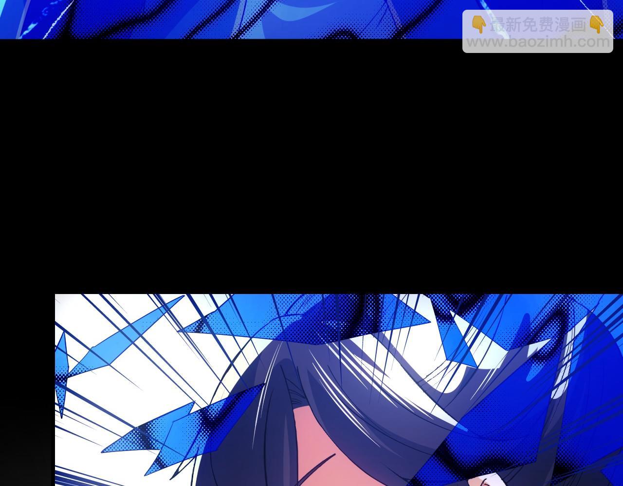 第137话 最强杀招！我只演示一遍！(1/3)-第137话