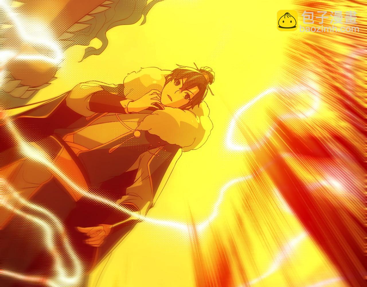 第137话 最强杀招！我只演示一遍！(1/3)-第137话