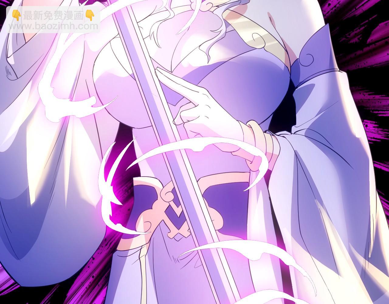 第137话 最强杀招！我只演示一遍！(1/3)-第137话