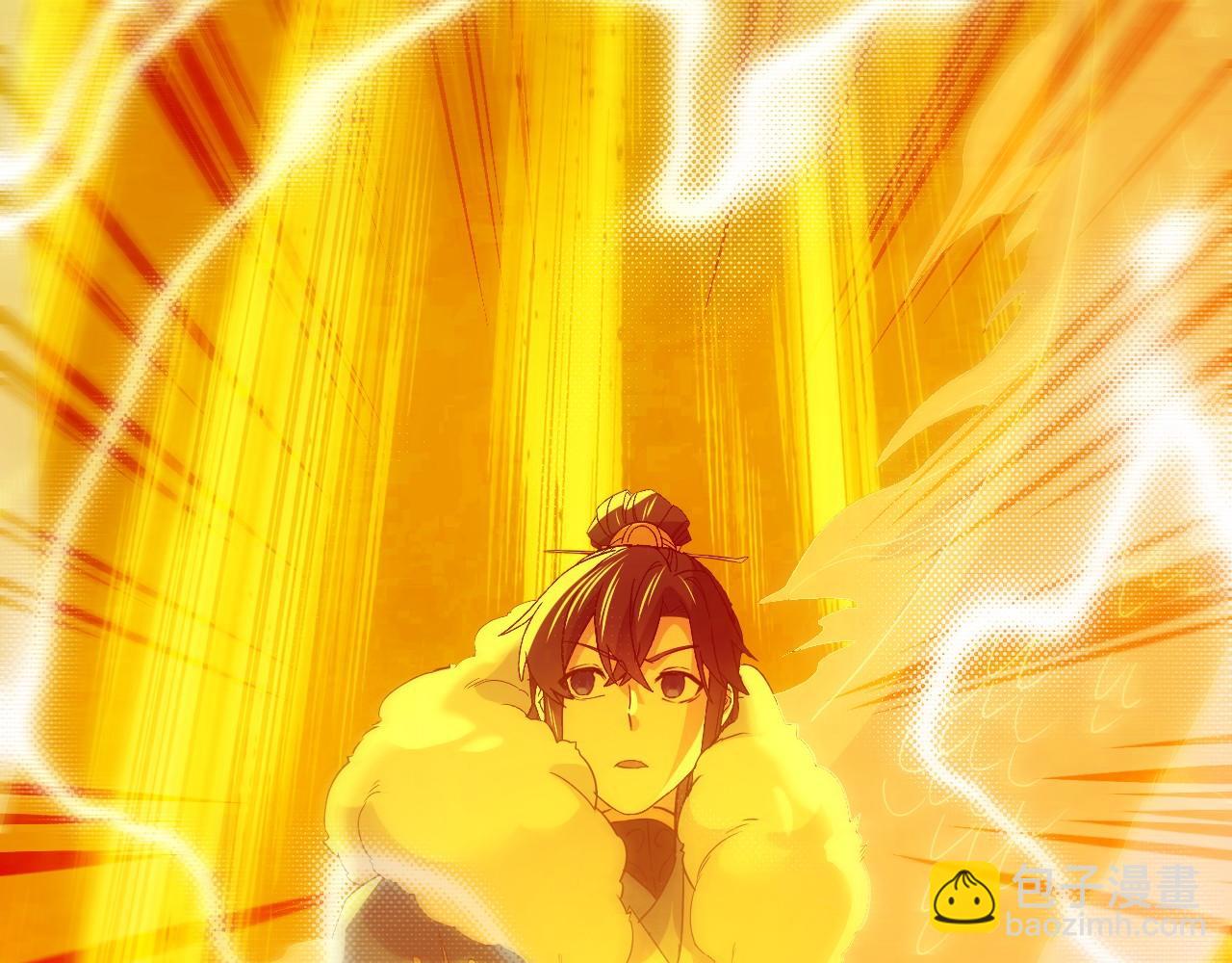 第137话 最强杀招！我只演示一遍！(1/3)-第137话