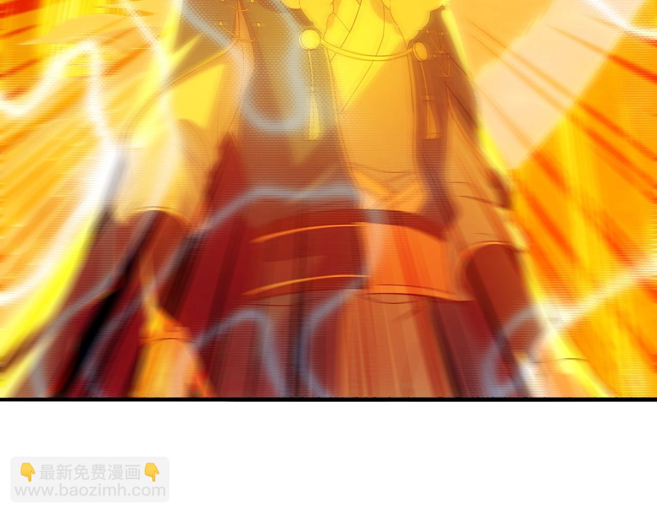 第137话 最强杀招！我只演示一遍！(1/3)-第137话