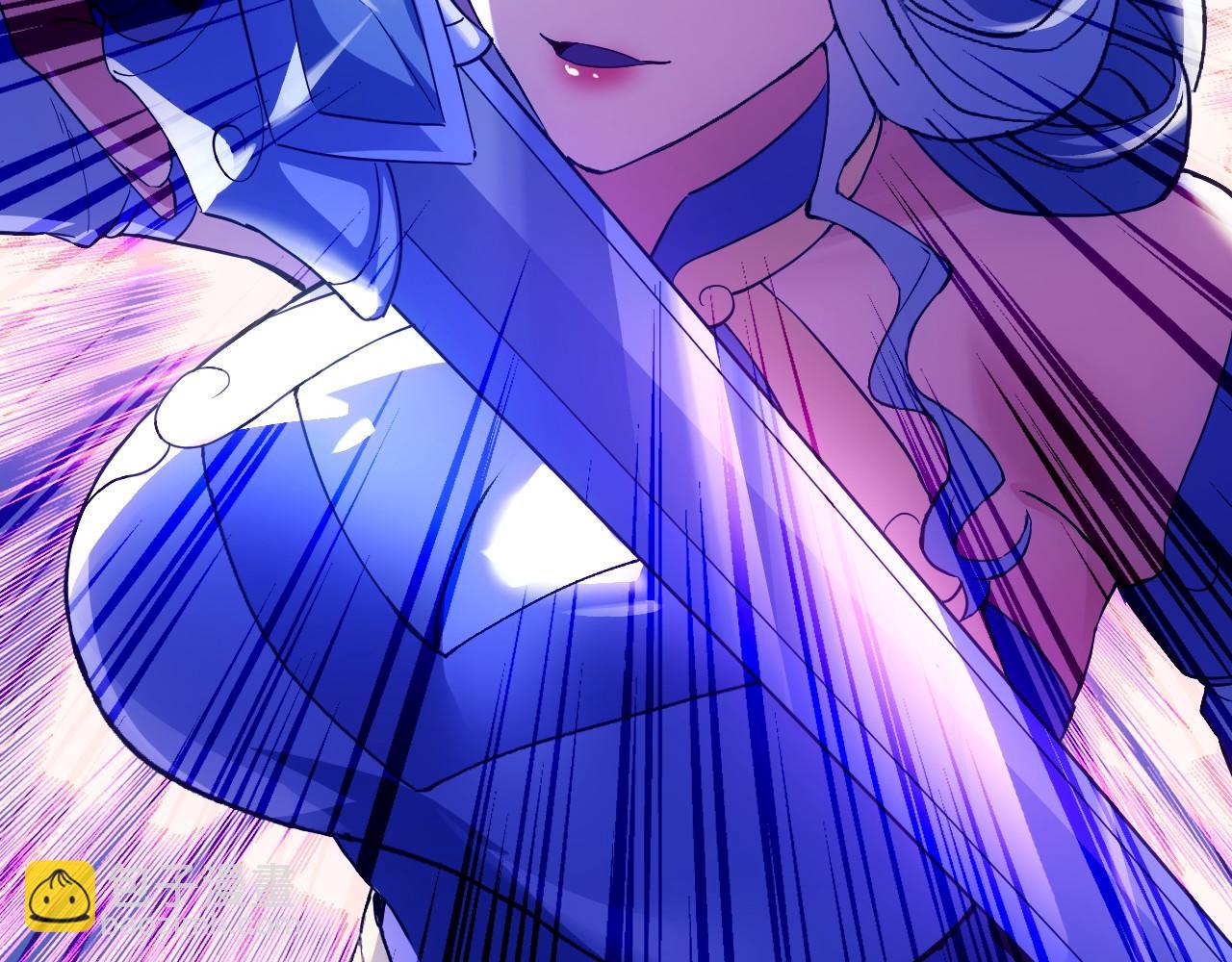 第137话 最强杀招！我只演示一遍！(1/3)-第137话