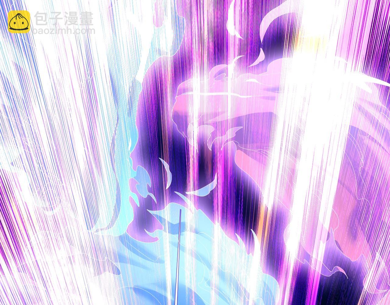 第137话 最强杀招！我只演示一遍！(1/3)-第137话