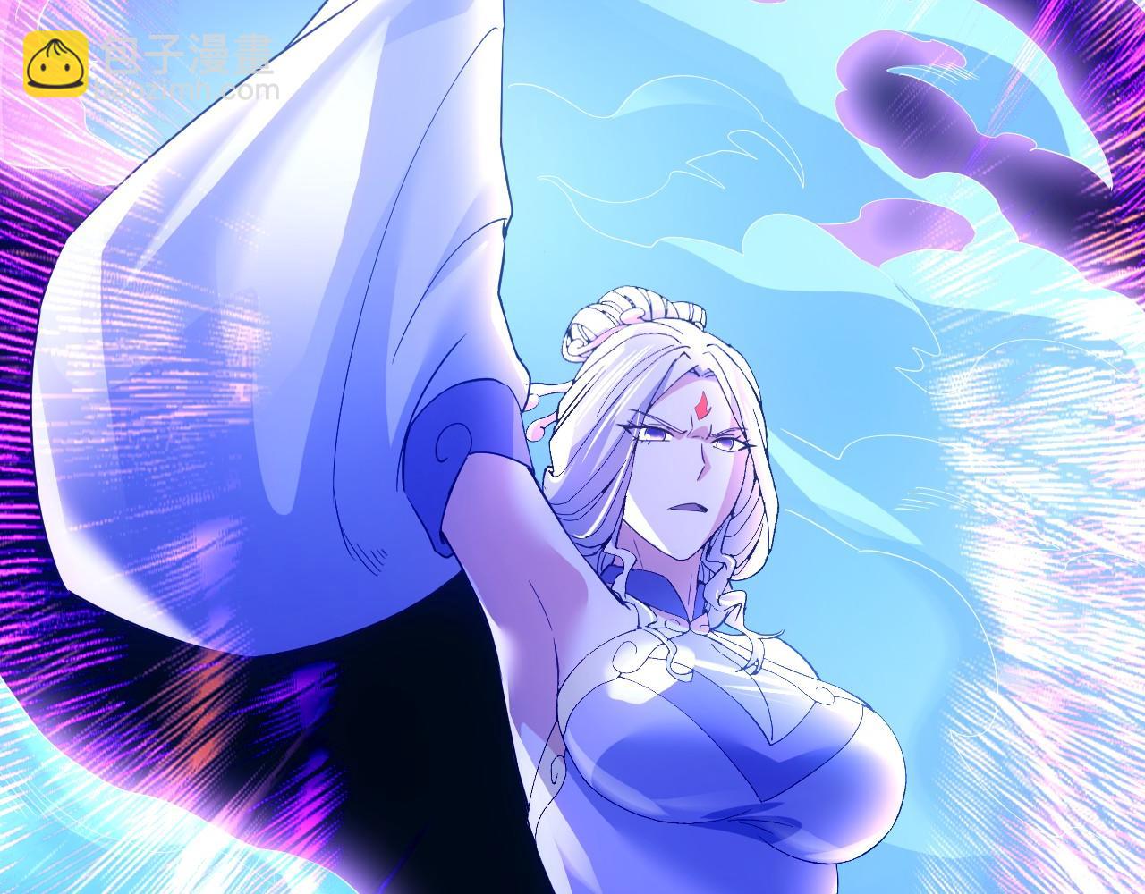 第137话 最强杀招！我只演示一遍！(1/3)-第137话