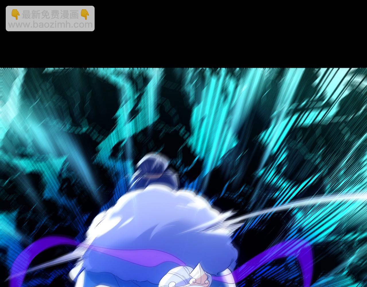 第137话 最强杀招！我只演示一遍！(1/3)-第137话