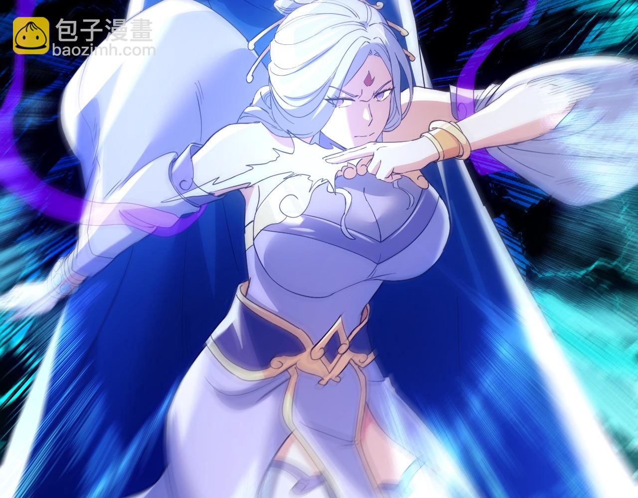 第137话 最强杀招！我只演示一遍！(1/3)-第137话