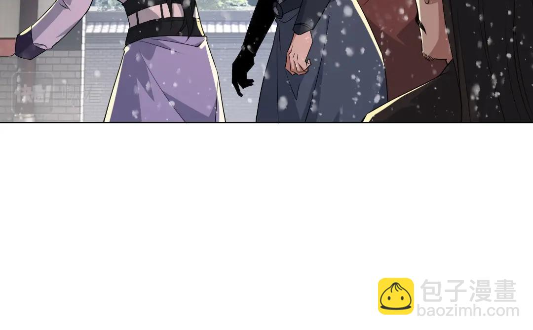 第15话 出发！威武侯府！(1/3)-第15话