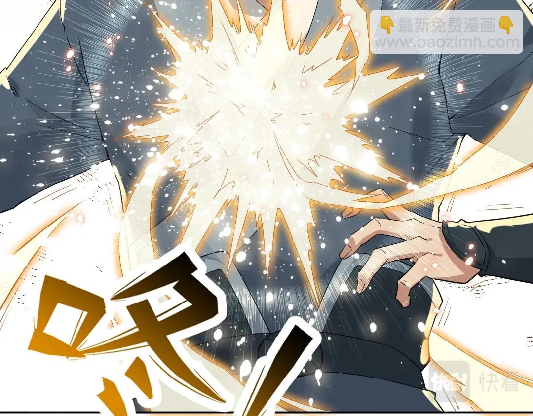 第15话 出发！威武侯府！(1/3)-第15话