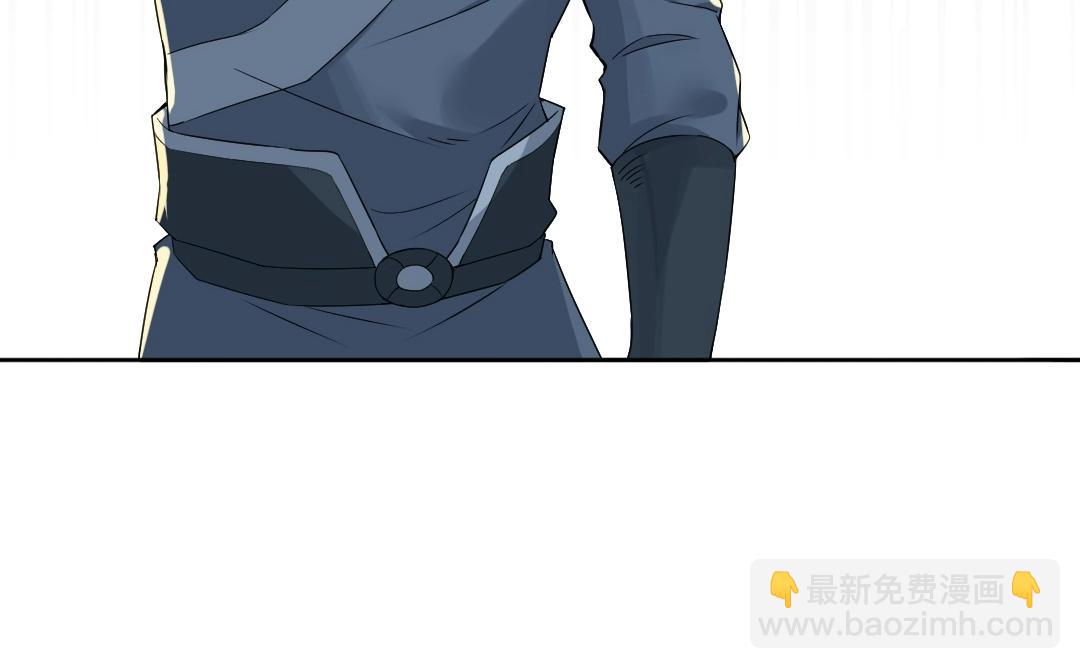 第15话 出发！威武侯府！(1/3)-第15话