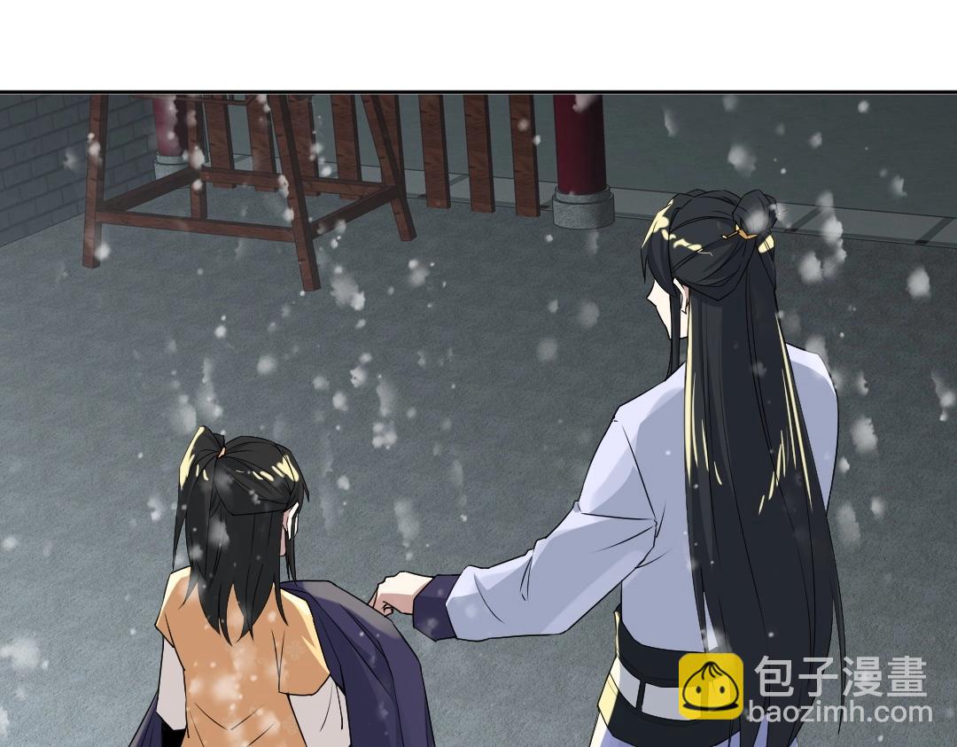 第15话 出发！威武侯府！(1/3)-第15话