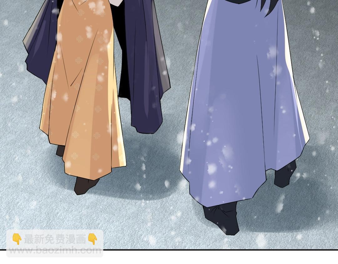 第15话 出发！威武侯府！(1/3)-第15话