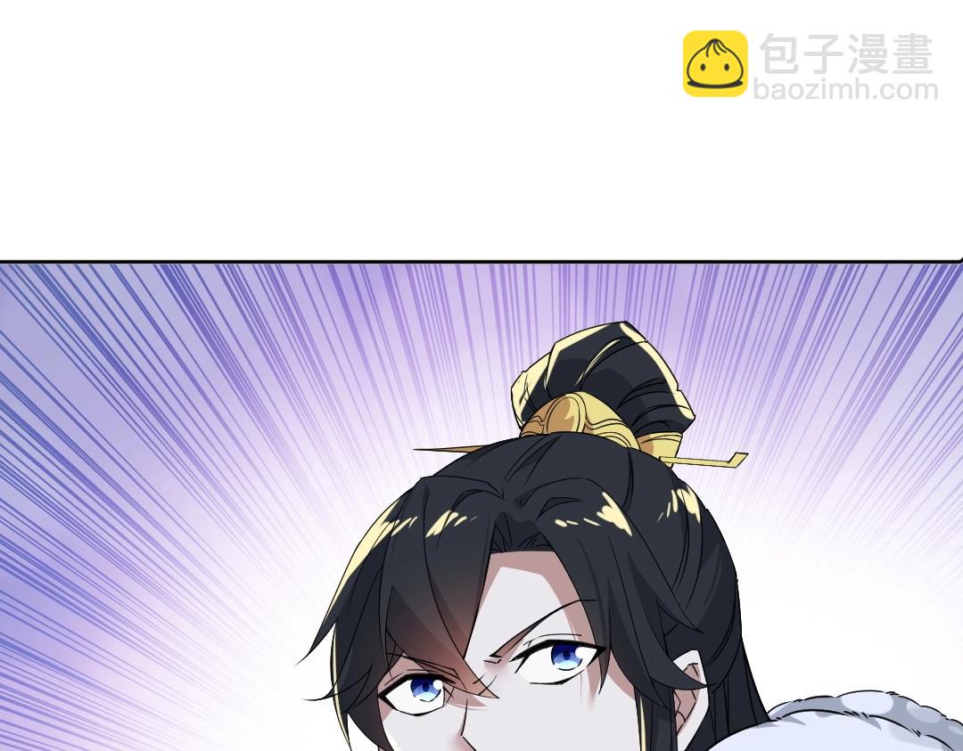 第15话 出发！威武侯府！(1/3)-第15话