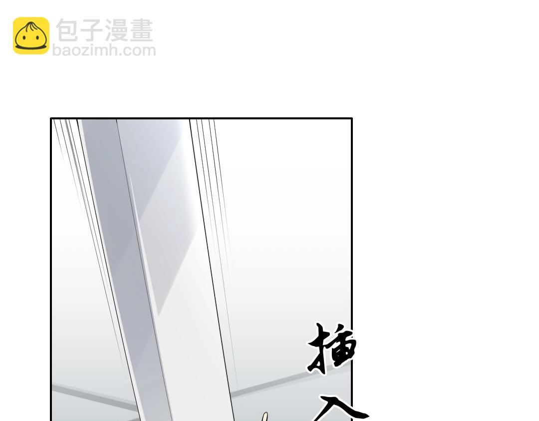 第15话 出发！威武侯府！(1/3)-第15话