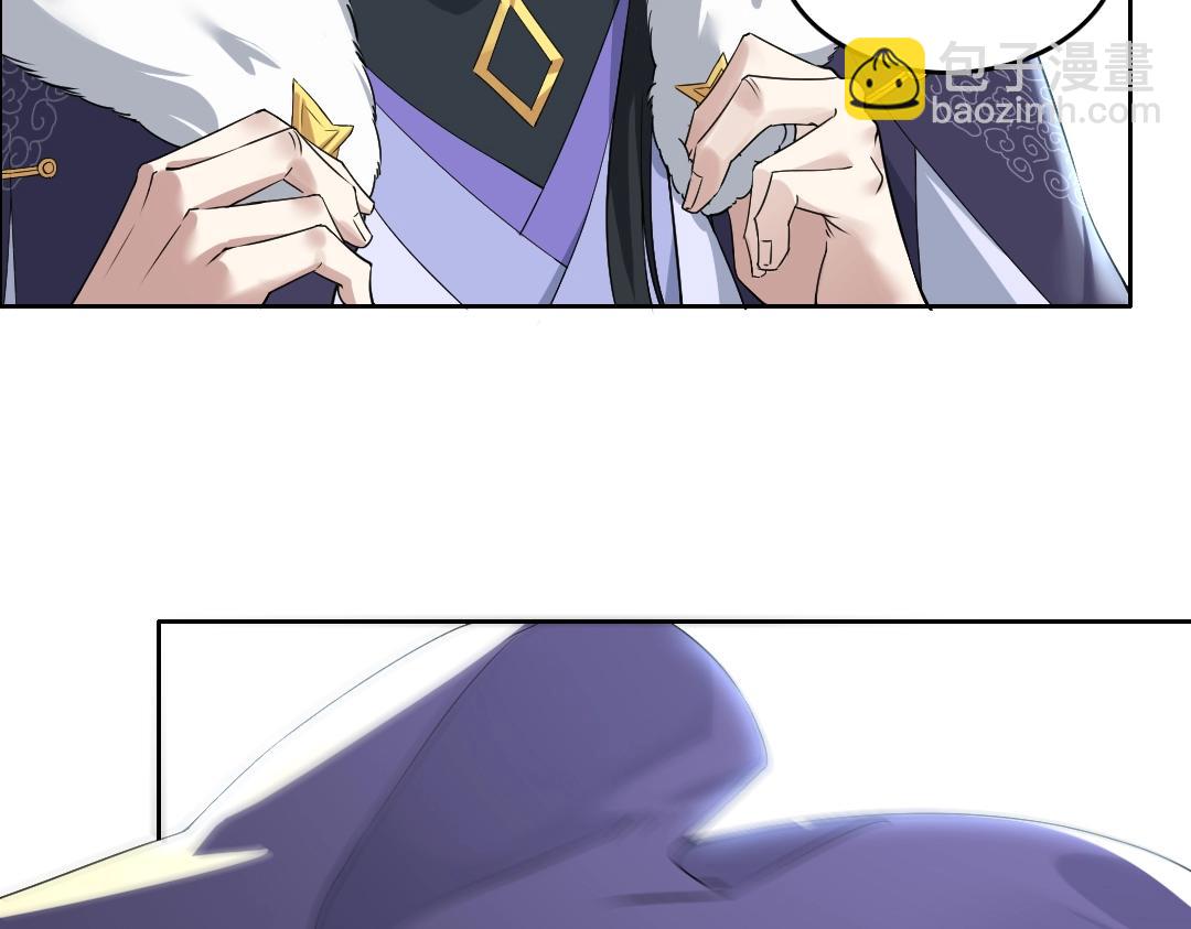 第15话 出发！威武侯府！(1/3)-第15话