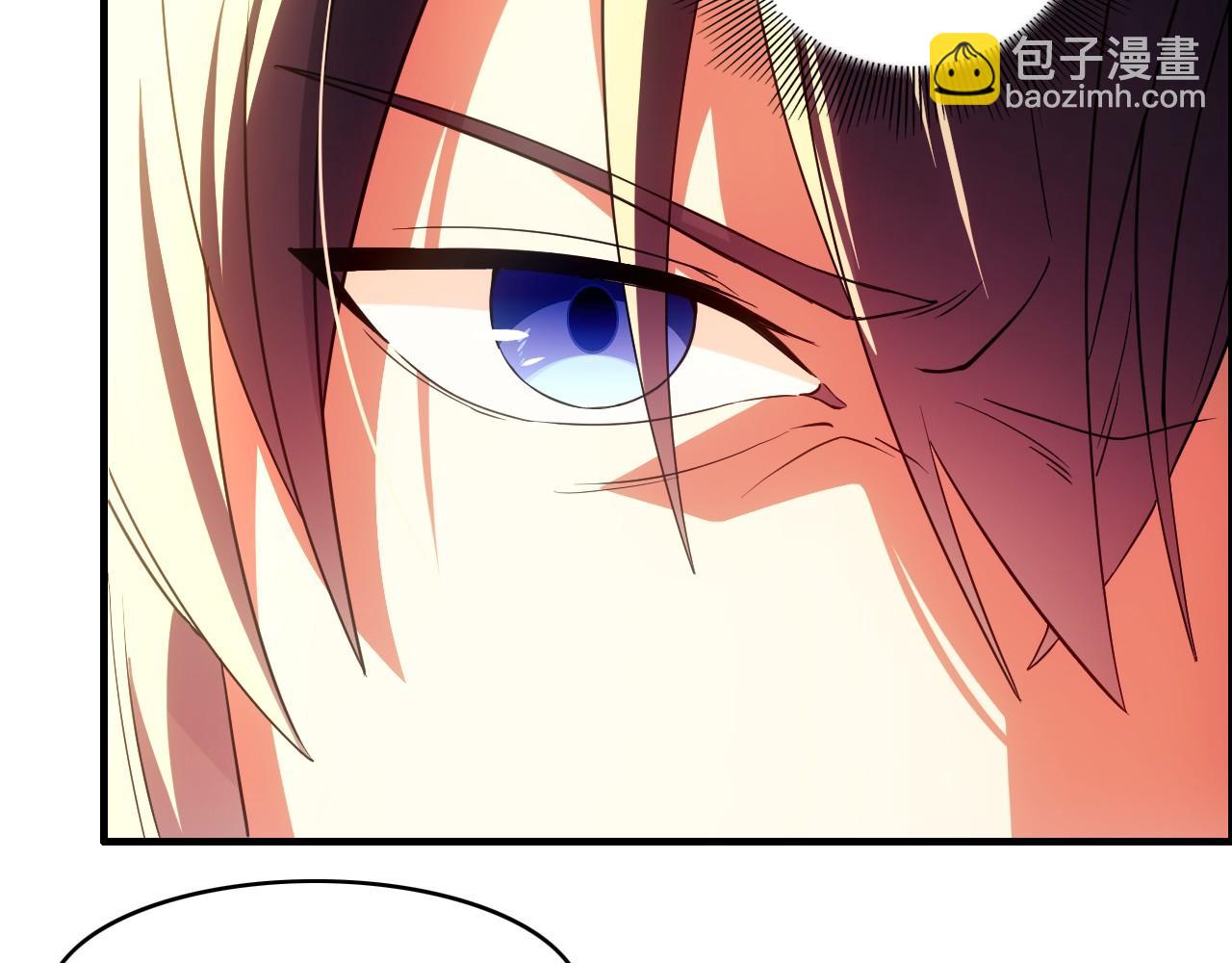 再不死我就真無敵了 - 第139話 衆志成城，山河盡復！(1/4) - 3
