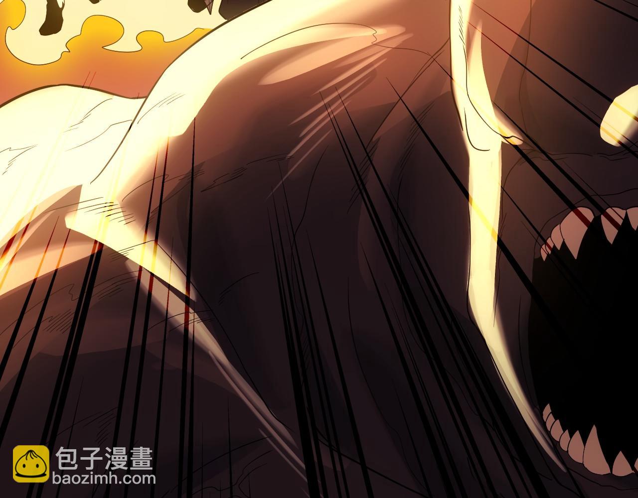 再不死我就真無敵了 - 第139話 衆志成城，山河盡復！(1/4) - 6