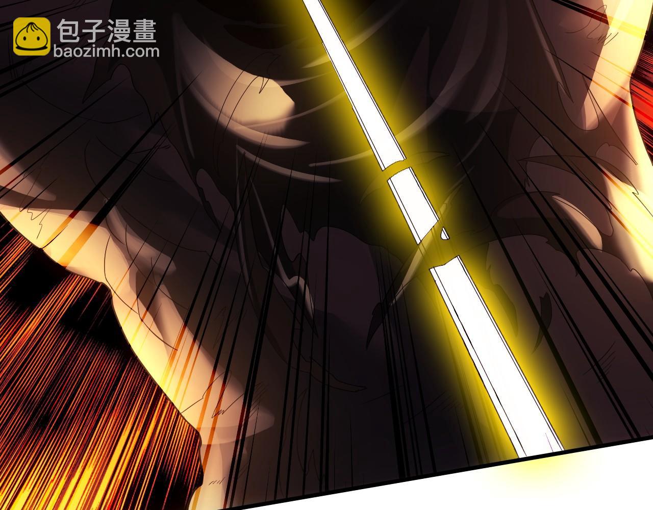 再不死我就真無敵了 - 第139話 衆志成城，山河盡復！(1/4) - 3