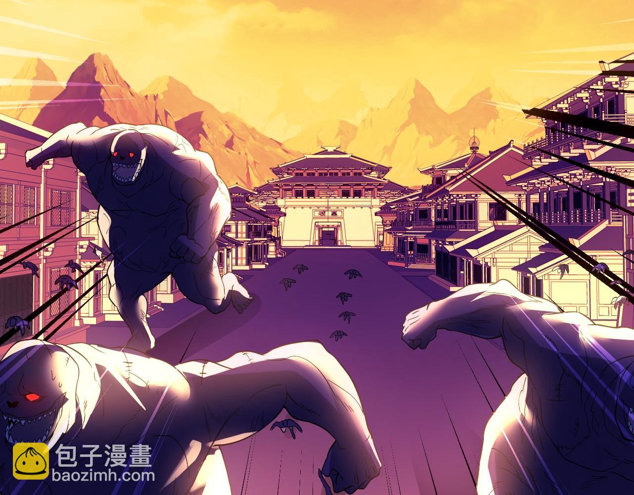 再不死我就真無敵了 - 第139話 衆志成城，山河盡復！(1/4) - 6
