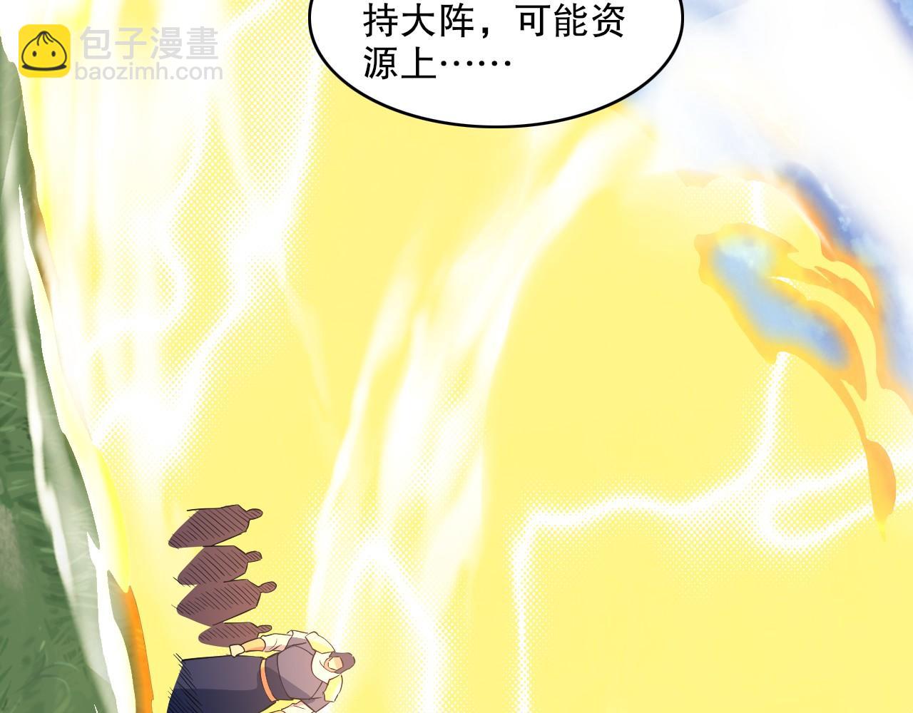 第141话 危机！这次必死无疑？(1/3)-第141话