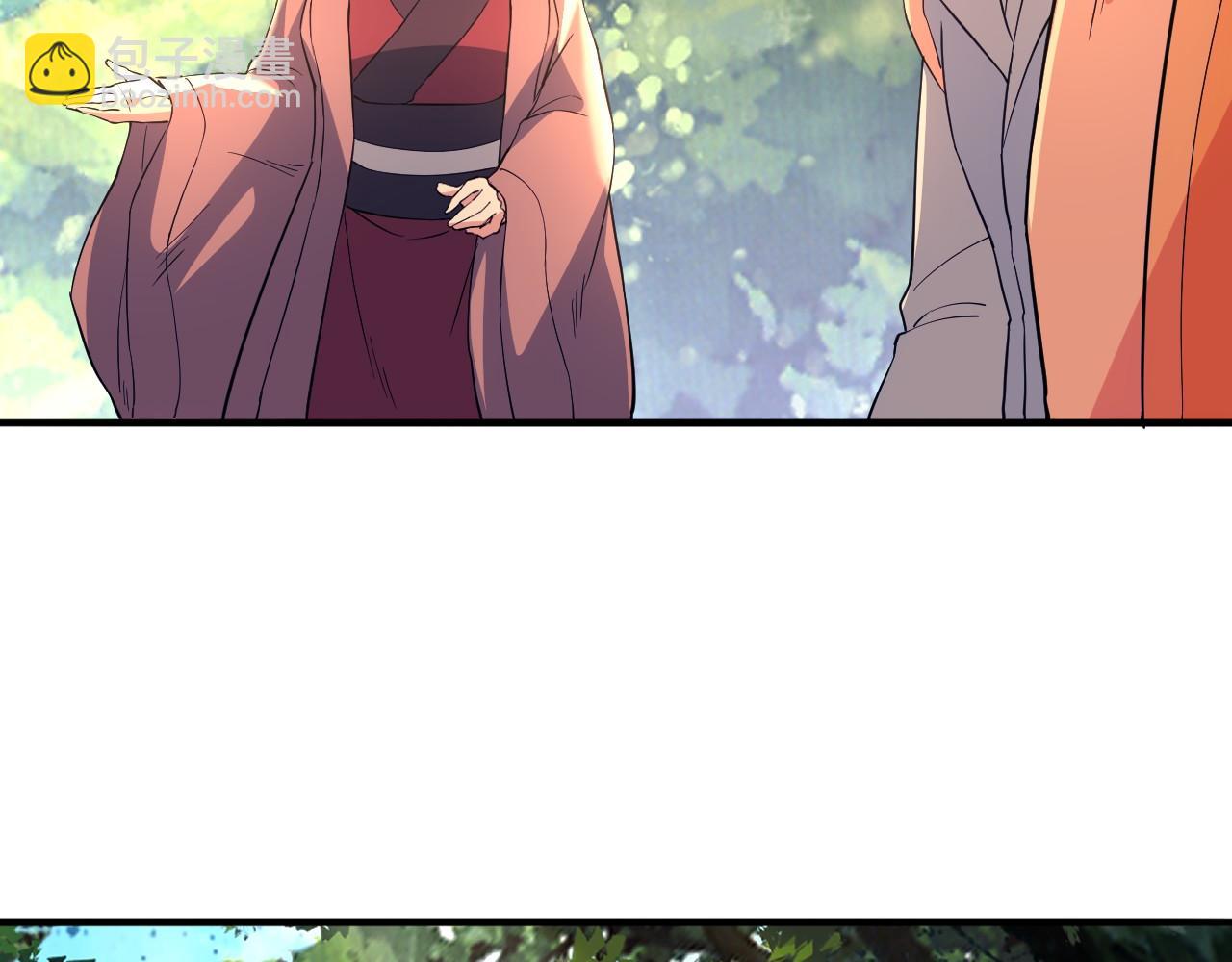 第141话 危机！这次必死无疑？(1/3)-第141话