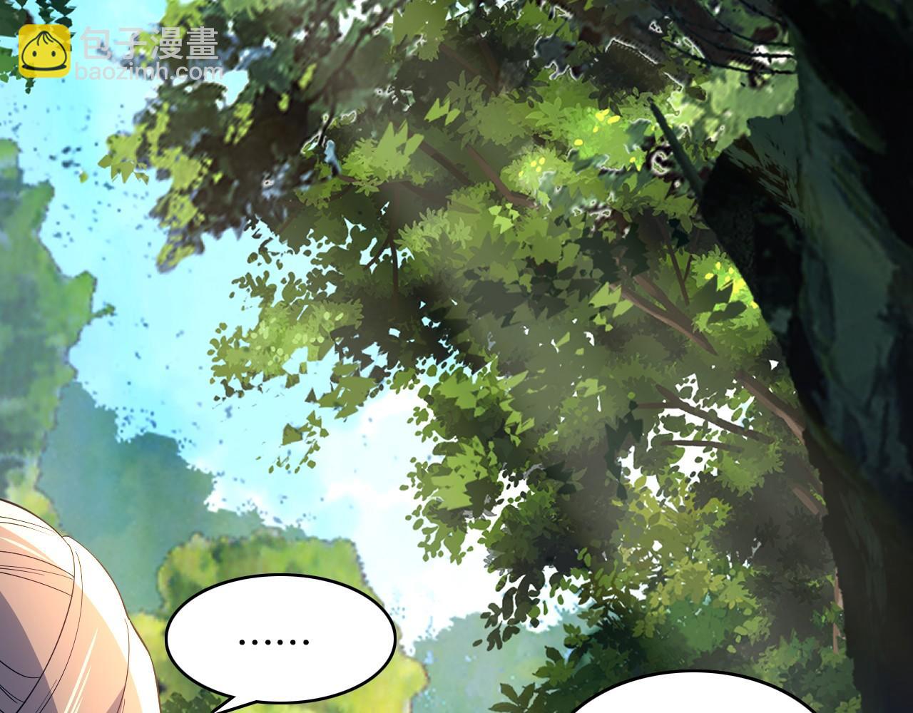 第141话 危机！这次必死无疑？(1/3)-第141话