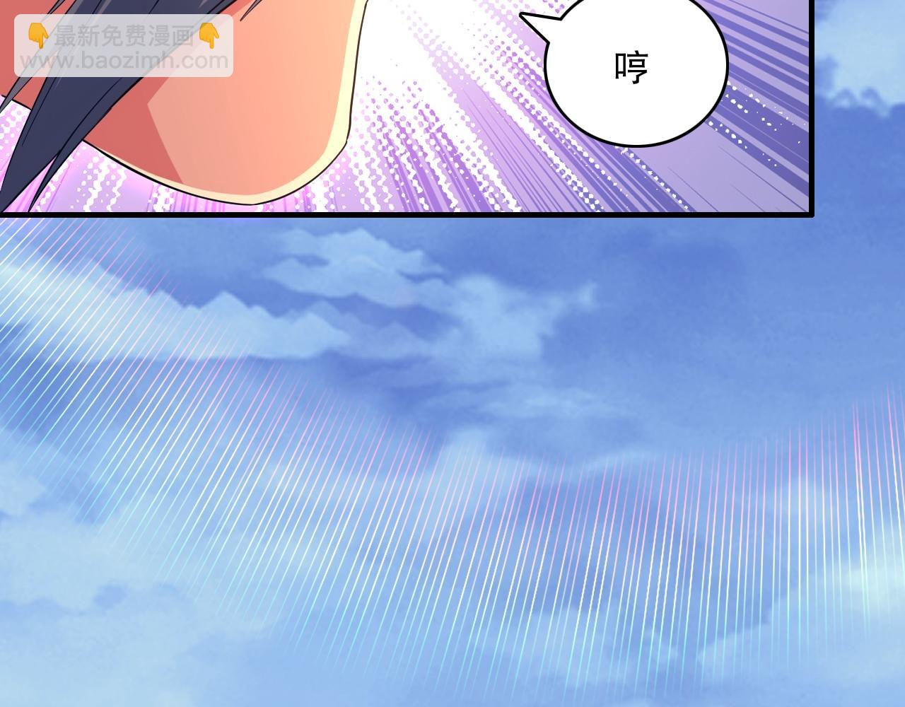 第141话 危机！这次必死无疑？(1/3)-第141话