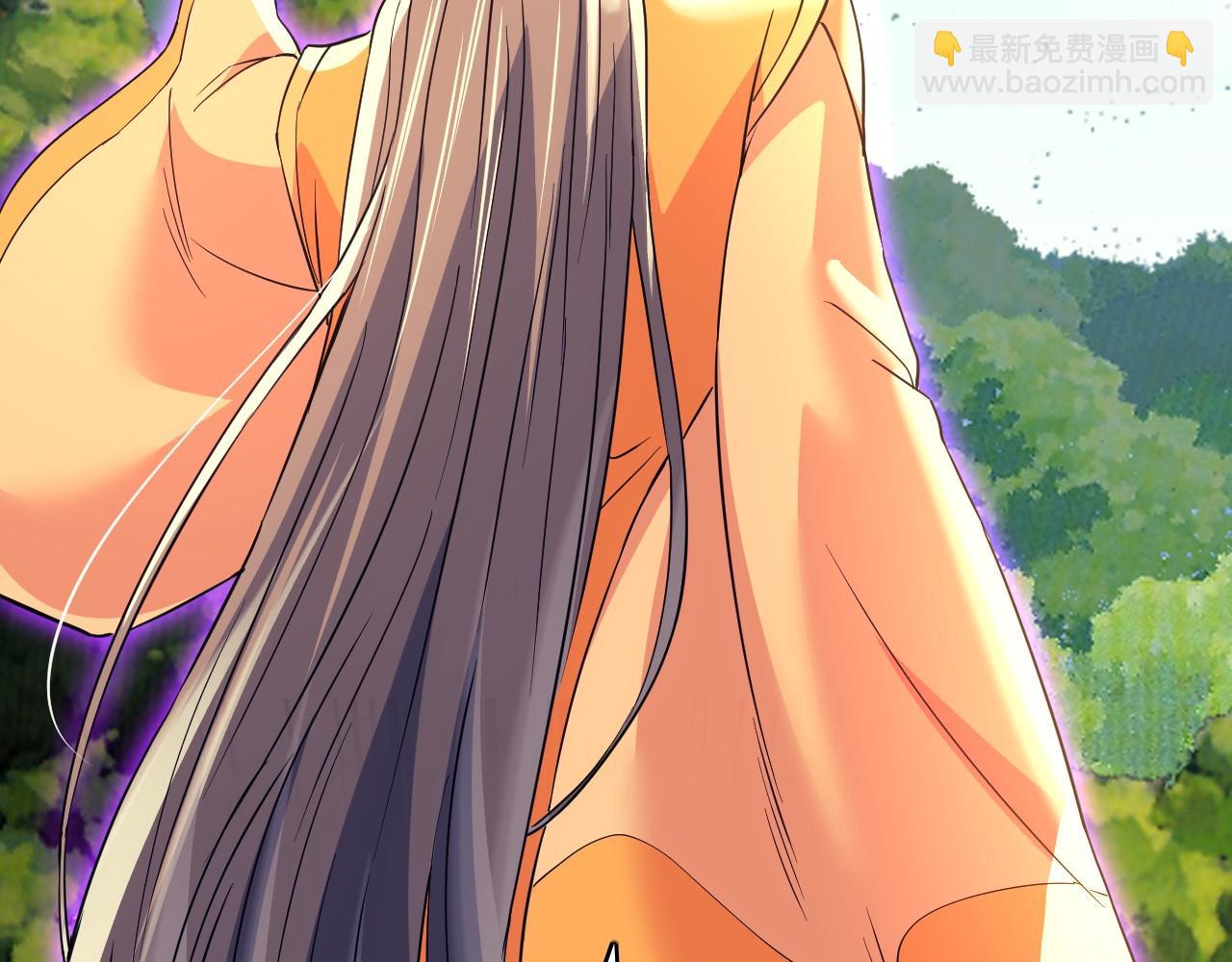 第141话 危机！这次必死无疑？(1/3)-第141话