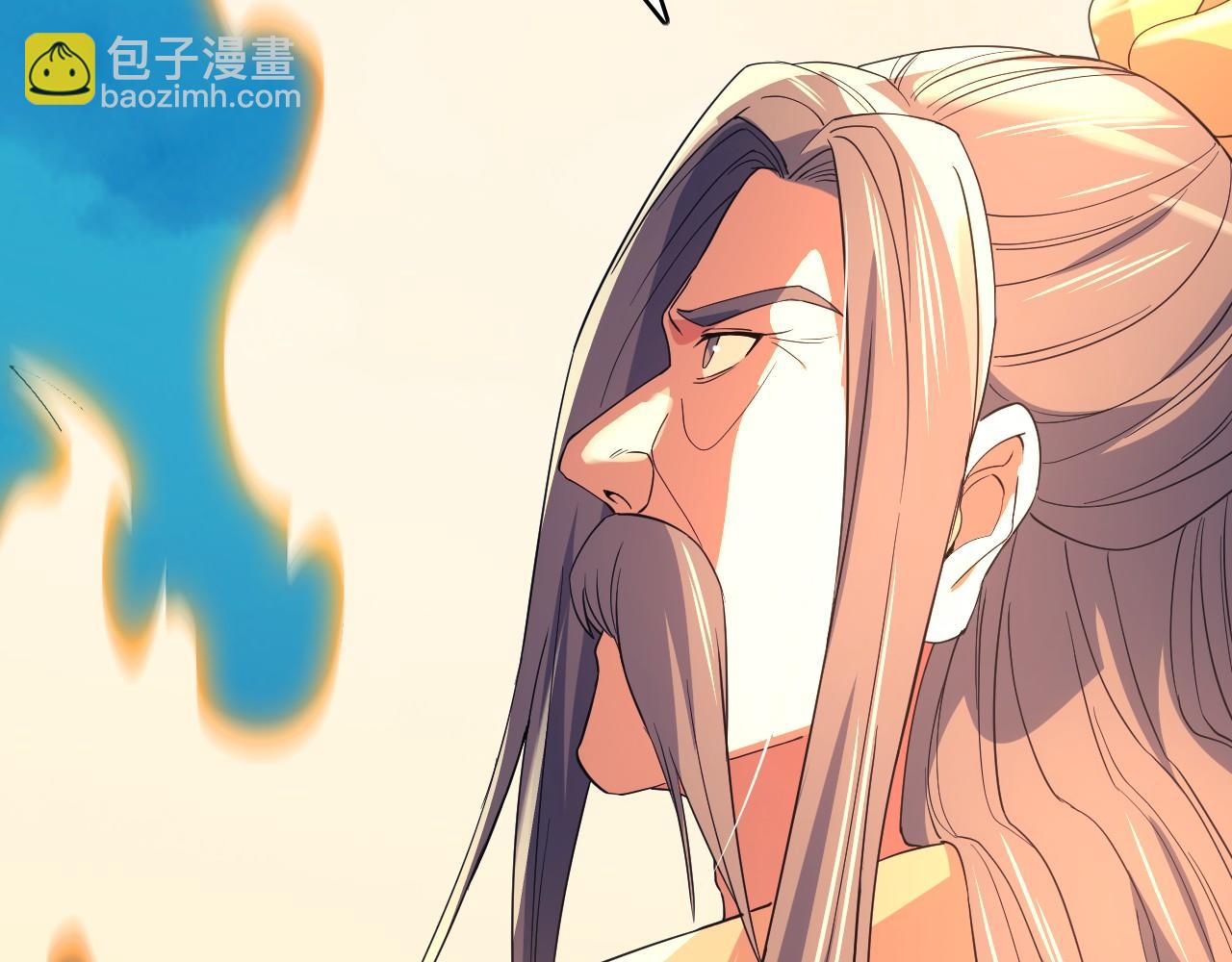 第141话 危机！这次必死无疑？(1/3)-第141话