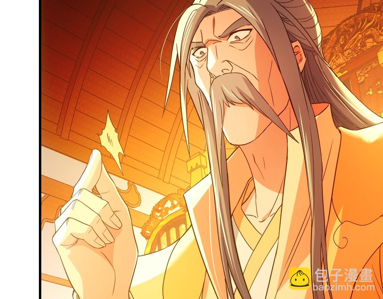 第143话 先遣部队，小试牛刀！(1/4)-第143话