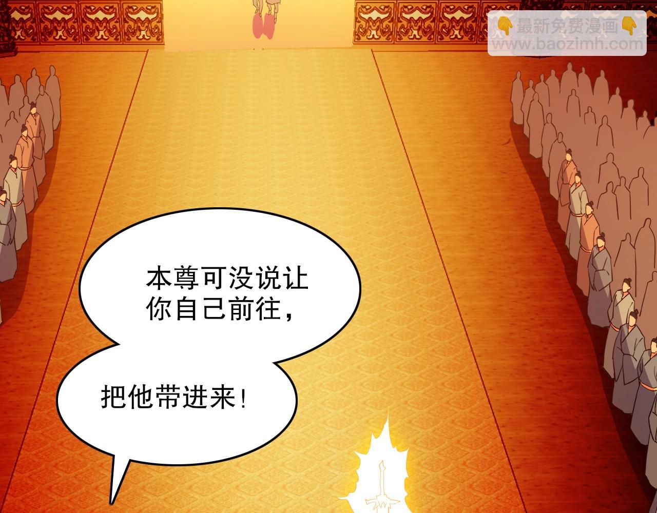 第143话 先遣部队，小试牛刀！(1/4)-第143话